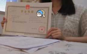 摆摊卖什么赚钱成本又低（厂门口摆摊卖什么赚钱成本又低）