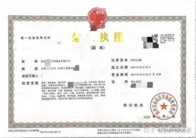 选对风口行业创业（服务业创业项目的理由怎么写）