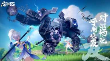 2022年腾讯都停运了哪些游戏（游戏科学工作室是腾讯的吗）