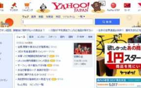雅虎推广效果好不好（雅虎的业务）