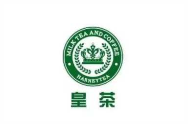 加盟皇茶需要多少钱teastory连锁，皇茶费teastory加盟