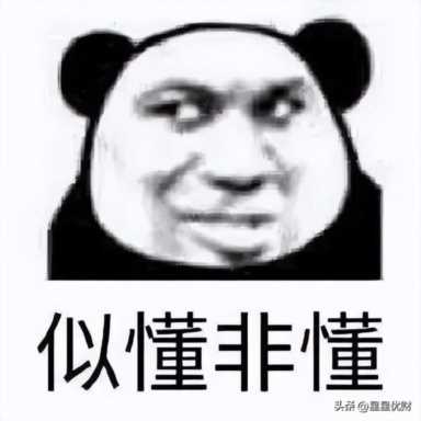 5000元创业基金你会如何使用？大学生创业基金