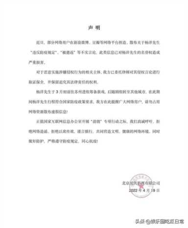 新浪评论开放了IP归属地功能