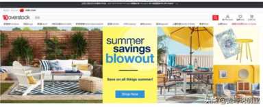 海外代购哪个网站好（全球的海淘电商平台）