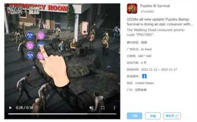 建造经营策略游戏有哪些（经营策略游戏手游排行榜）