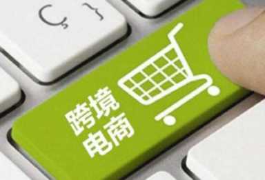 国际邮寄运费价格表格（顺丰国际运费价格表）