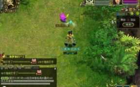 问道赚钱吗人民币？问道赚钱攻略大全 怎么赚钱