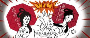 加盟皇茶需要多少钱teastory连锁，皇茶费teastory加盟