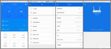 路由宝怎么赚钱，路由器可以挣到钱吗