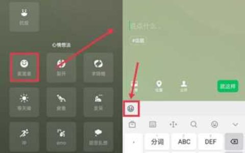 微信农场可以养鸡吗？微信农场背景