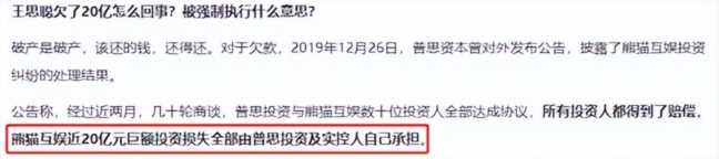 网页游戏圈钱怎么赚（网页游戏烧钱）