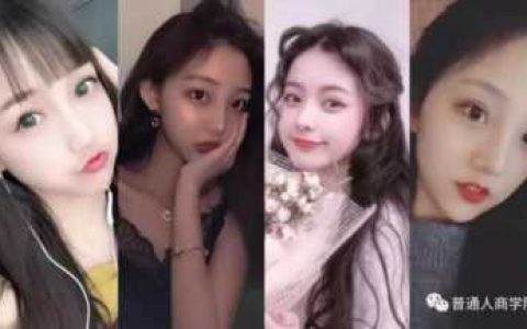 揭秘电竞美女陪玩内幕，美女陪玩电竞游戏月入过万