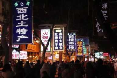 摆摊卖什么赚钱成本又低（厂门口摆摊卖什么赚钱成本又低）