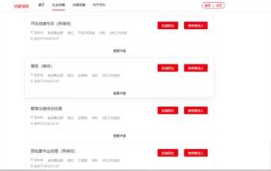 万科也要养猪了,万科养猪的目的是什么插图1 万科也要养猪了,万科养猪的目的是什么