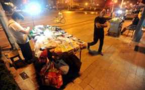 最新摆地摊政策，国家关于摆地摊的最新政策