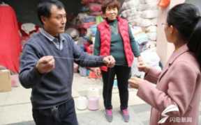 家庭手工加工小项目（家庭手工加工项目产品回收）