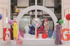 大象城国际服装面辅料中心（服装辅料市场有多大）