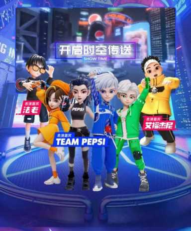 虚拟邓丽君是机器人吗（虚拟邓丽君是怎么做出来的）