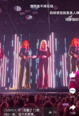 虚拟邓丽君是机器人吗（虚拟邓丽君是怎么做出来的）