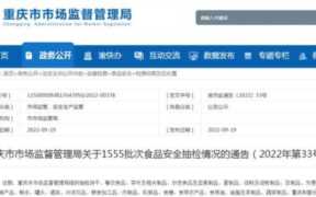 DOCX是什么文件？docx是什么文件的格式