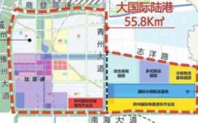 郑州航空港区规划图，郑州航空港区规划图 效果图