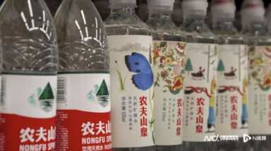 钟睒睒什么时候成为中国首富，钟睒睒成中国首富半个小时