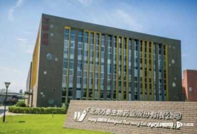 钟睒睒什么时候成为中国首富，钟睒睒成中国首富半个小时