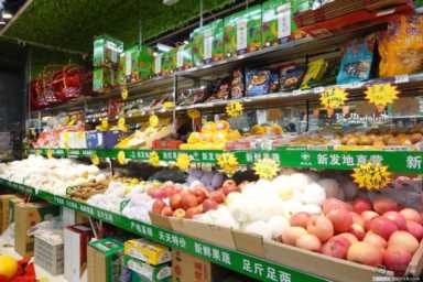 北京商超果蔬充足，果蔬好生活超市北京有多少家店