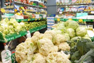 北京商超果蔬充足，果蔬好生活超市北京有多少家店