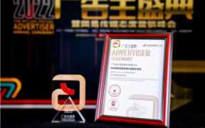 整合营销案例分析（整合营销案例分析20）