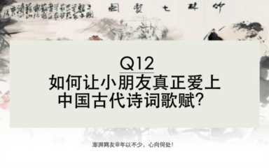 育龄妇女减少约300万（育龄妇女总和生育率）