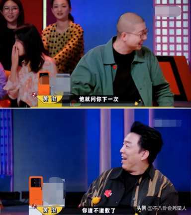 评分最高的9部综艺则(综艺节目真心话大冒险)插图17 评分最高的9部综艺则(综艺节目真心话大冒险)