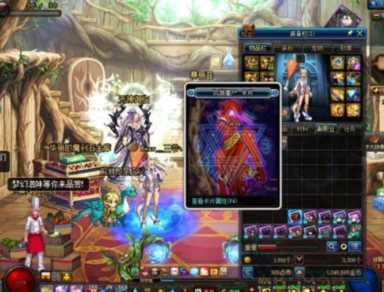 dnf紫色卡片（Dnf紫色卡片有什么用?）