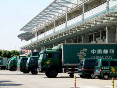 平邮和快递的区别（平邮和快递的区别在哪里）