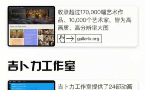 男人最喜欢的网址（那男人最喜欢的网站）