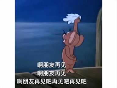 2022年腾讯都停运了哪些游戏（游戏科学工作室是腾讯的吗）