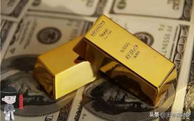 2023年黄金会跌300多吗（2023年黄金会跌下来吗）