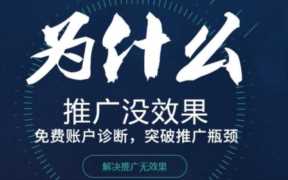 精准数据营销，大数据营销推广精准粉