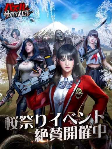 建造经营策略游戏有哪些（经营策略游戏手游排行榜）