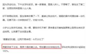 什么生意简单好做利润高（生意项目创业）