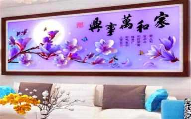 在家串珠手工活外加工,在家串珠手工活附近插图9 在家串珠手工活外加工,在家串珠手工活附近