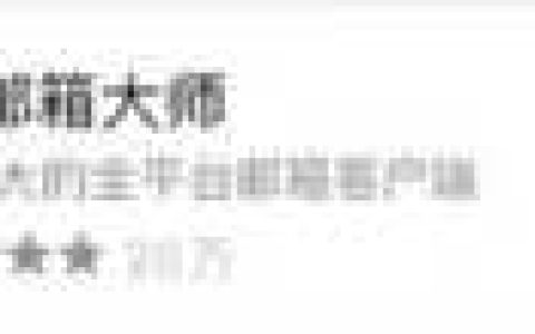 谷歌注册手机无法验证，google注册手机无法用于验证