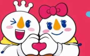 冰雪蜜城一杯利润多少（蜜雪冰城真的挣钱吗）