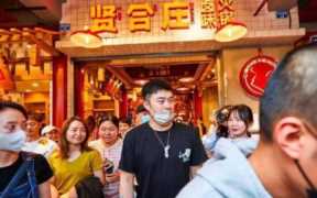 贤合庄回应卫生问题，贤合庄火锅负面新闻