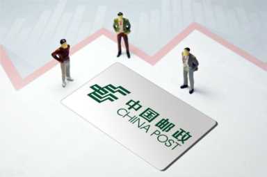 平邮和快递的区别（平邮和快递的区别在哪里）