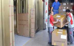 北京搬家公司是怎么收费的？北京知名搬家公司收费标准