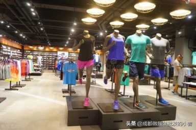什么是服装尾货？尾货是什么意思