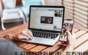 网站栏目名称，网站标题设置规范是什么？