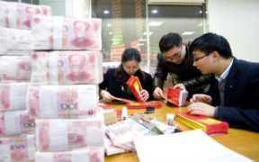 年底双薪是什么意思?什么是年底双薪