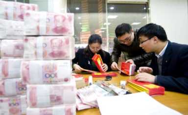 年底双薪是什么意思?什么是年底双薪